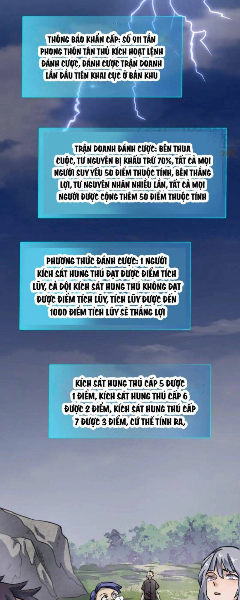 Tử Giới, Thức Tỉnh Tài Năng Hạng SSS Chapter 19 - 12