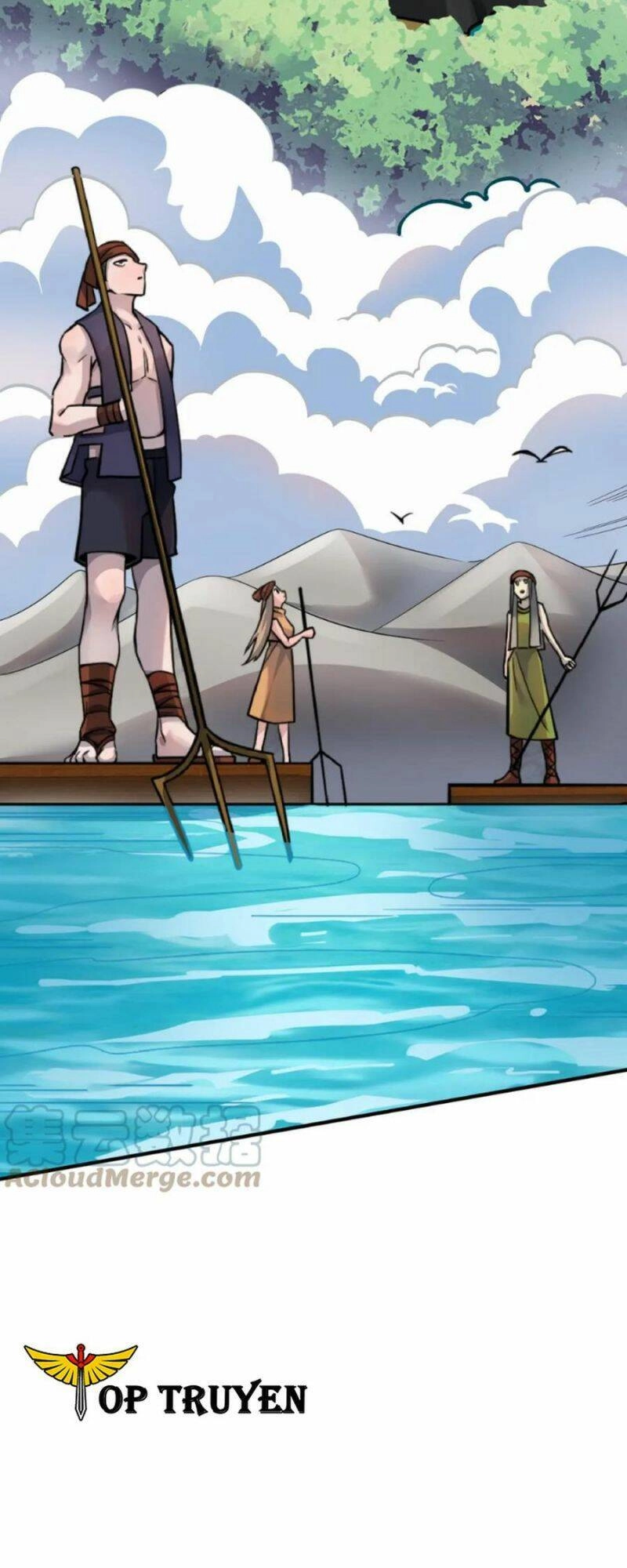 Tử Giới, Thức Tỉnh Tài Năng Hạng SSS Chapter 19 - 14