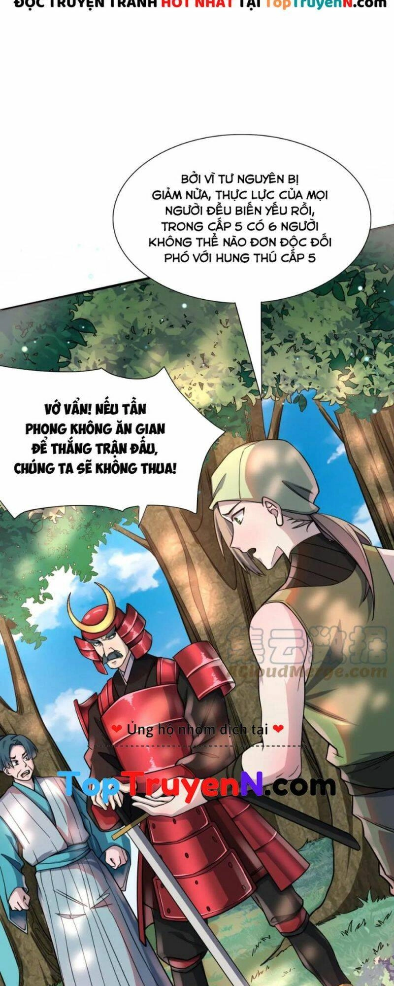 Tử Giới, Thức Tỉnh Tài Năng Hạng SSS Chapter 19 - 20