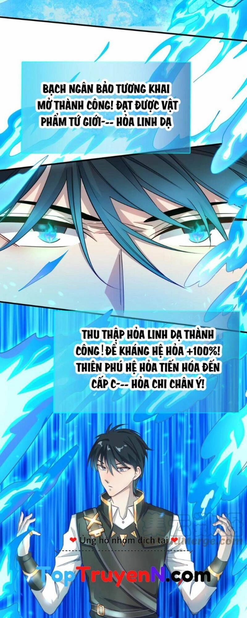 Tử Giới, Thức Tỉnh Tài Năng Hạng SSS Chapter 19 - 27