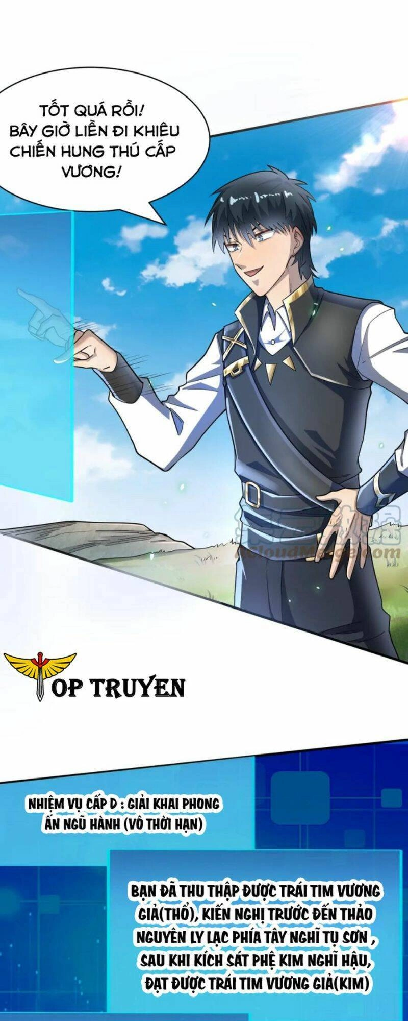 Tử Giới, Thức Tỉnh Tài Năng Hạng SSS Chapter 19 - 31