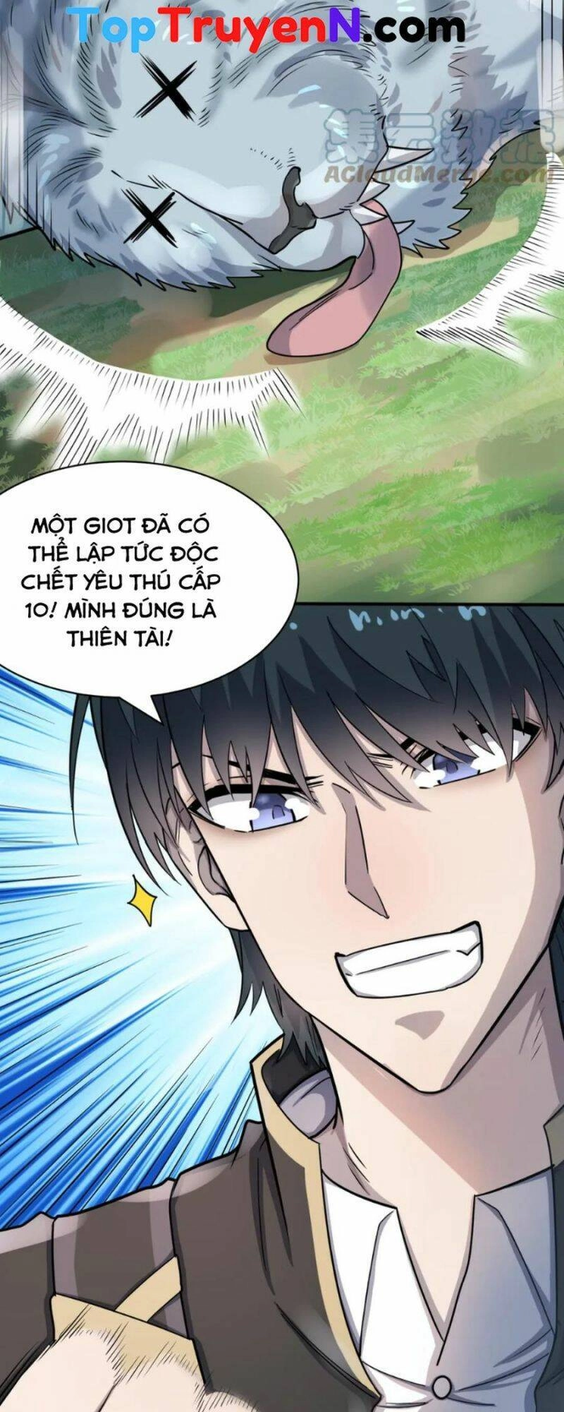 Tử Giới, Thức Tỉnh Tài Năng Hạng SSS Chapter 19 - 47