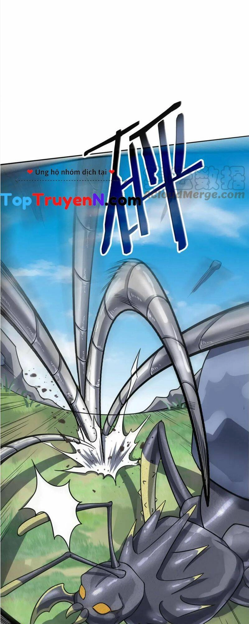 Tử Giới, Thức Tỉnh Tài Năng Hạng SSS Chapter 20 - 4