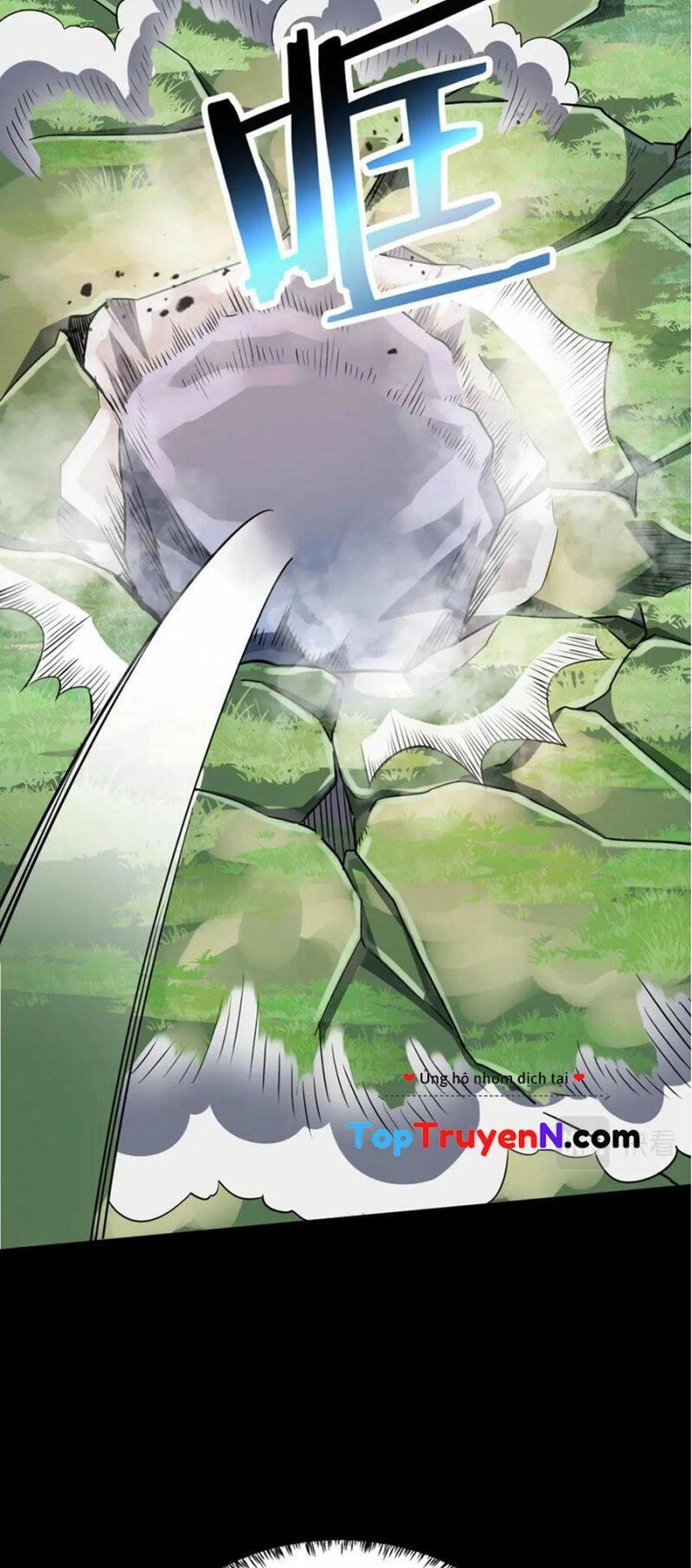 Tử Giới, Thức Tỉnh Tài Năng Hạng SSS Chapter 20 - 48