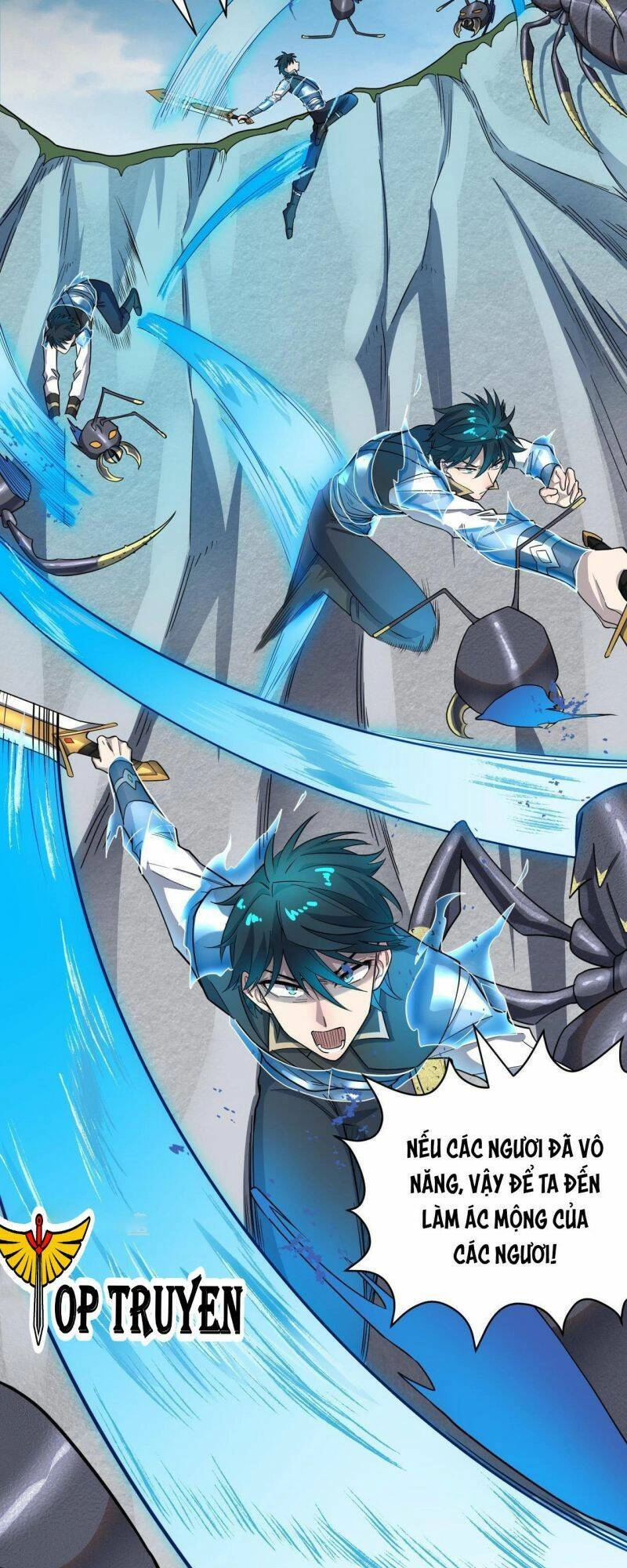 Tử Giới, Thức Tỉnh Tài Năng Hạng SSS Chapter 21 - 6