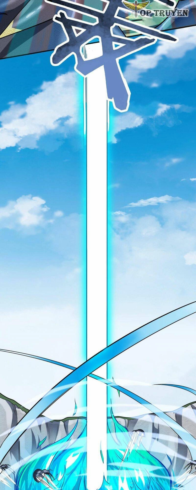 Tử Giới, Thức Tỉnh Tài Năng Hạng SSS Chapter 21 - 13