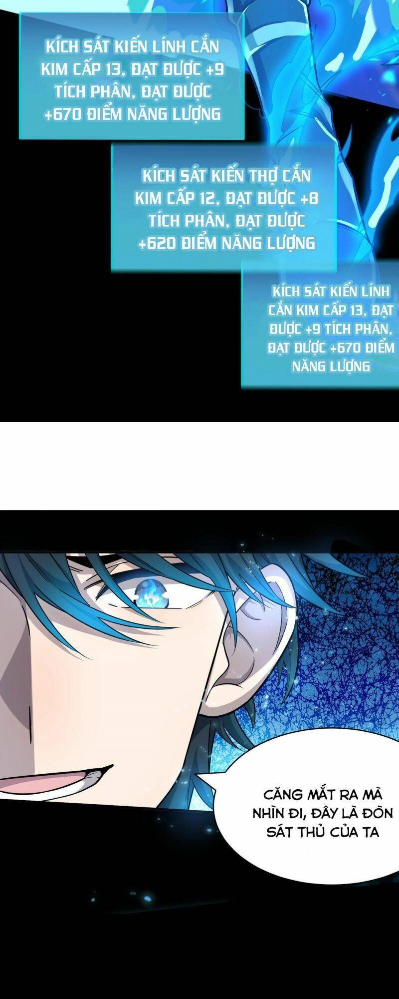 Tử Giới, Thức Tỉnh Tài Năng Hạng SSS Chapter 21 - 17