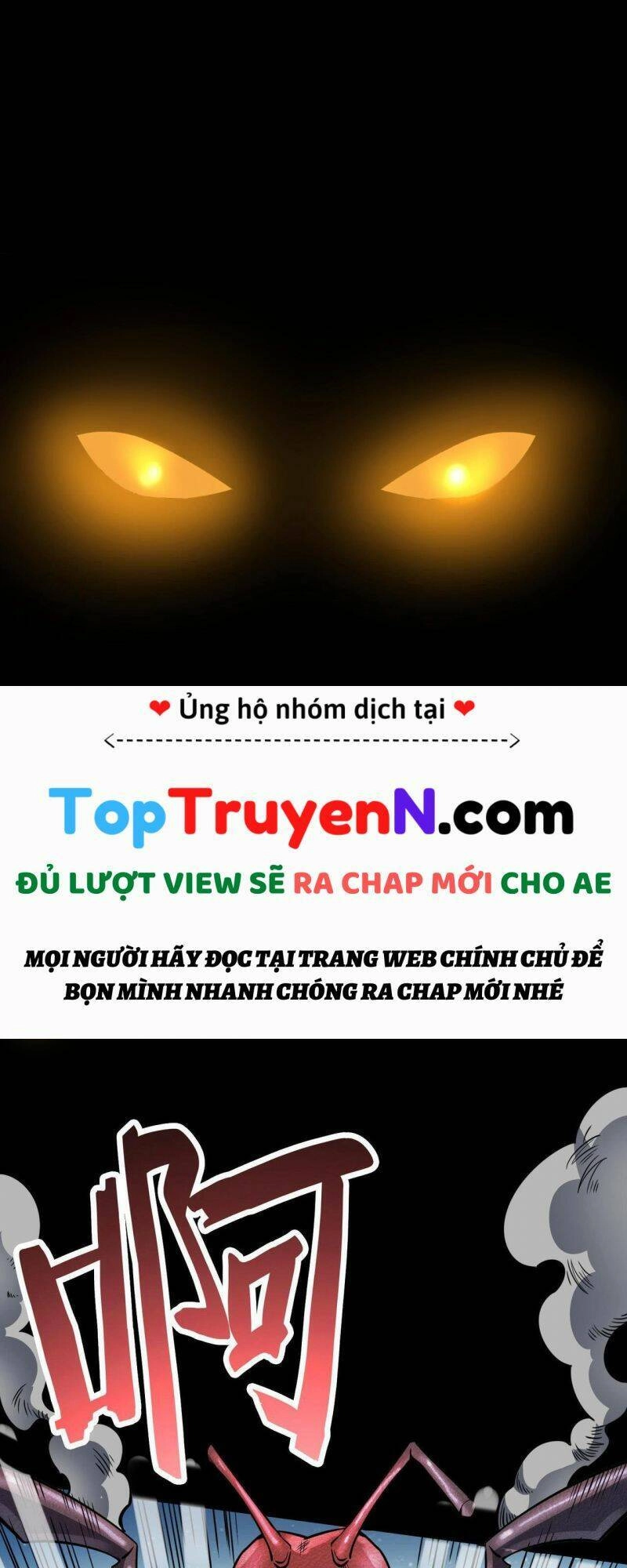 Tử Giới, Thức Tỉnh Tài Năng Hạng SSS Chapter 21 - 25