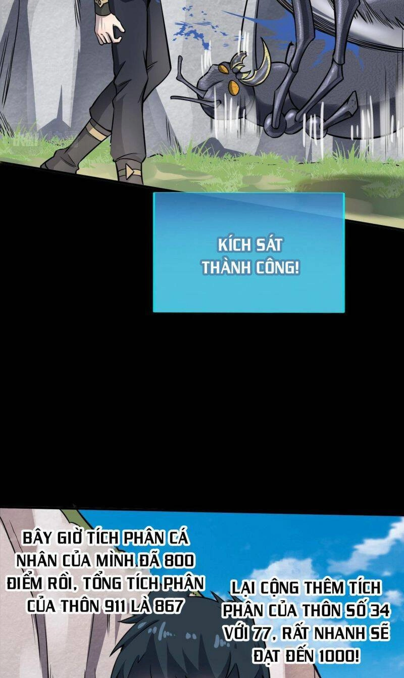 Tử Giới, Thức Tỉnh Tài Năng Hạng SSS Chapter 21 - 27