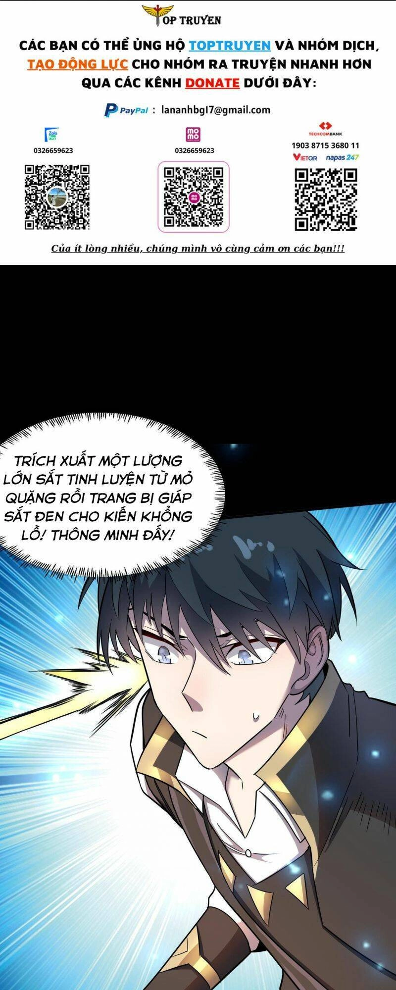 Tử Giới, Thức Tỉnh Tài Năng Hạng SSS Chapter 22 - 1