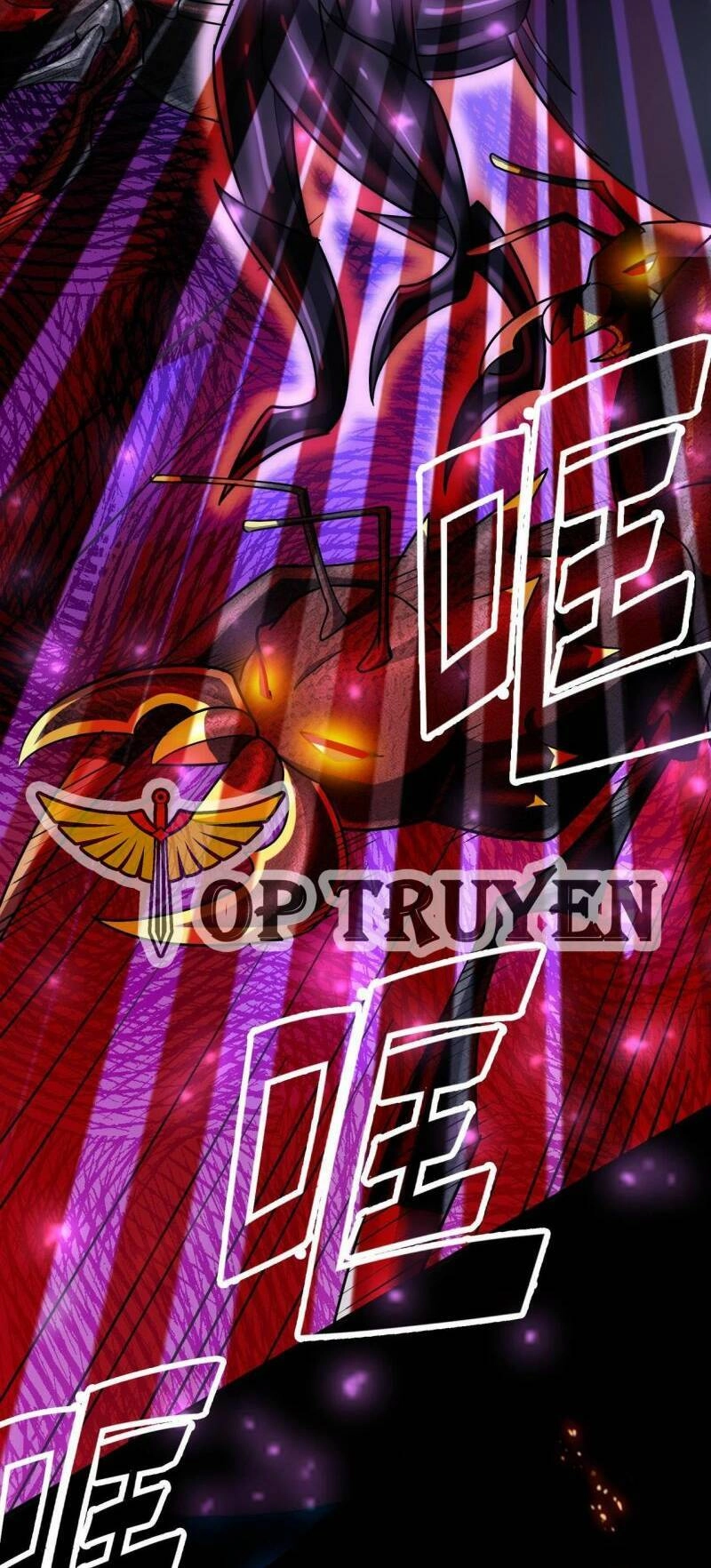 Tử Giới, Thức Tỉnh Tài Năng Hạng SSS Chapter 22 - 3