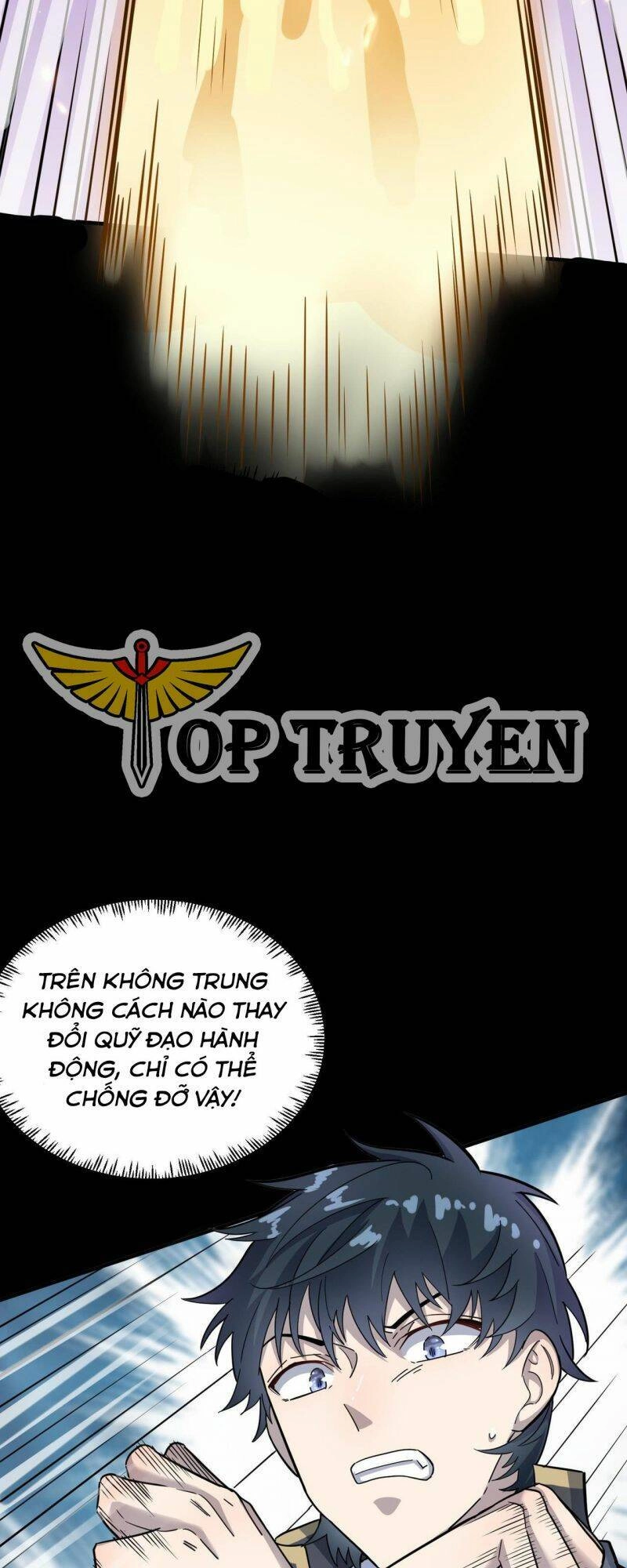 Tử Giới, Thức Tỉnh Tài Năng Hạng SSS Chapter 22 - 21