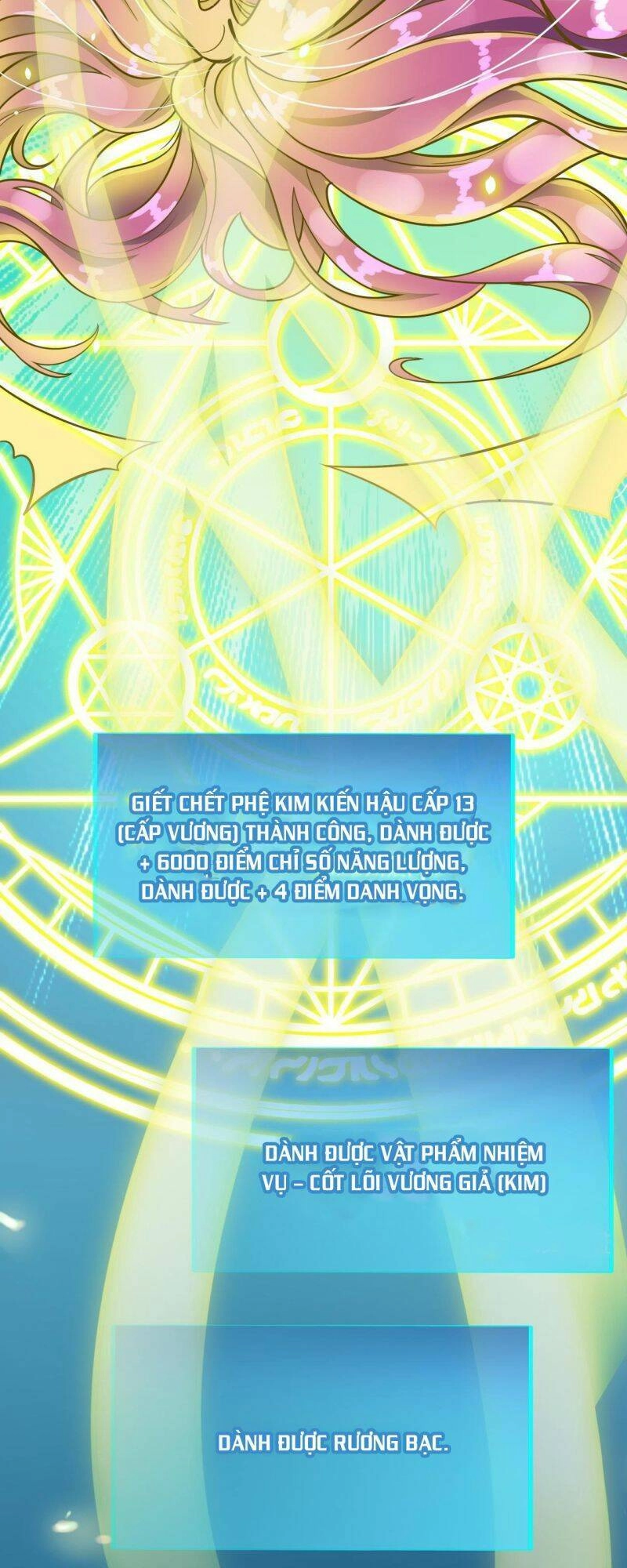 Tử Giới, Thức Tỉnh Tài Năng Hạng SSS Chapter 22 - 45