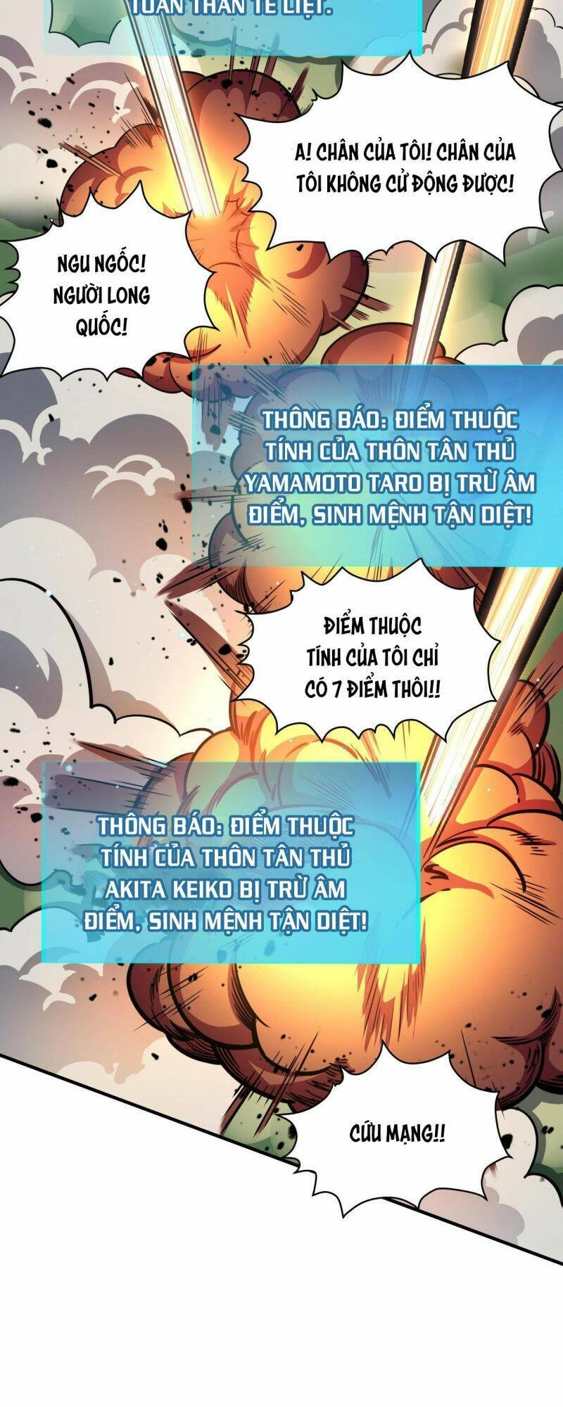 Tử Giới, Thức Tỉnh Tài Năng Hạng SSS Chapter 22 - 53