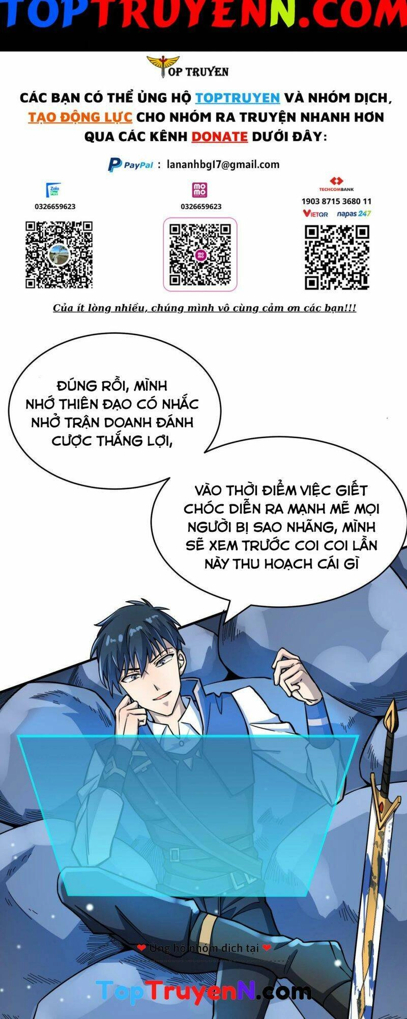 Tử Giới, Thức Tỉnh Tài Năng Hạng SSS Chapter 23 - 2