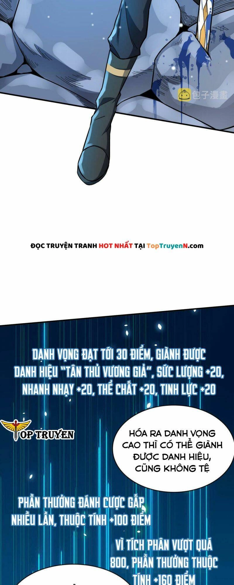 Tử Giới, Thức Tỉnh Tài Năng Hạng SSS Chapter 23 - 3