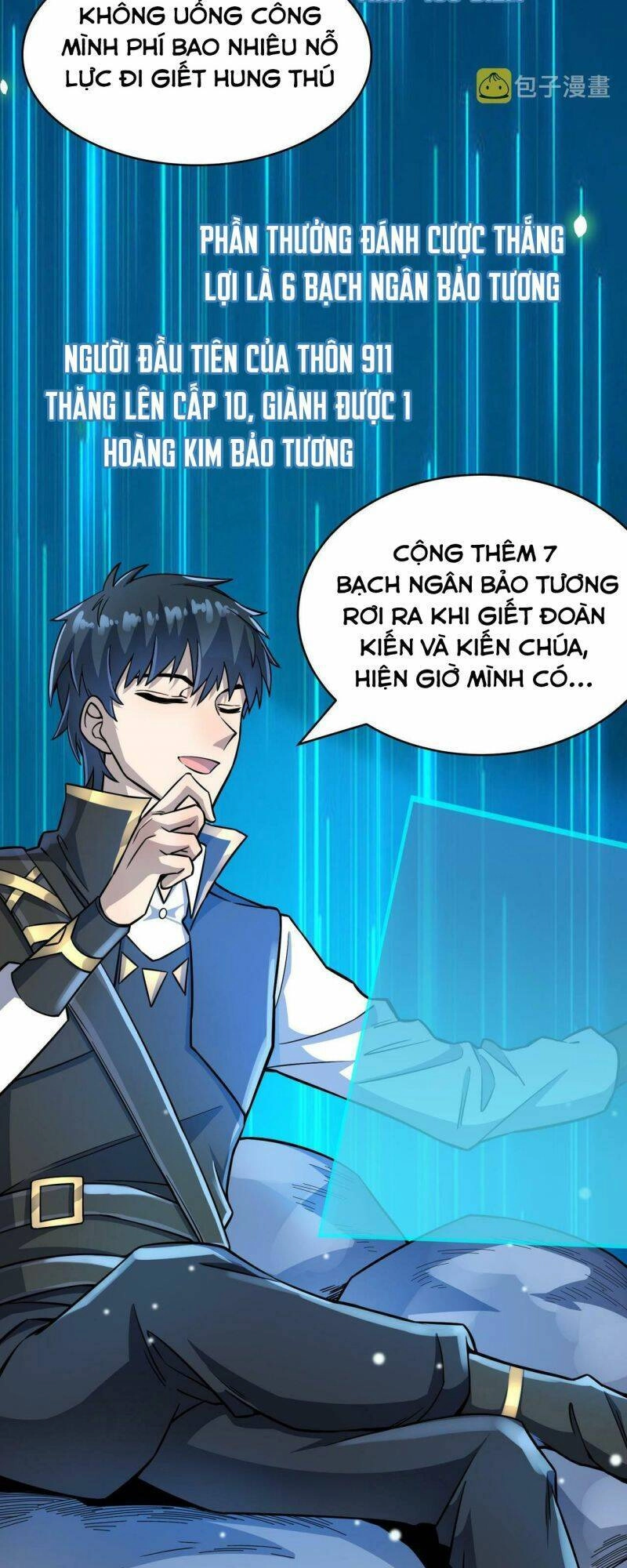 Tử Giới, Thức Tỉnh Tài Năng Hạng SSS Chapter 23 - 4