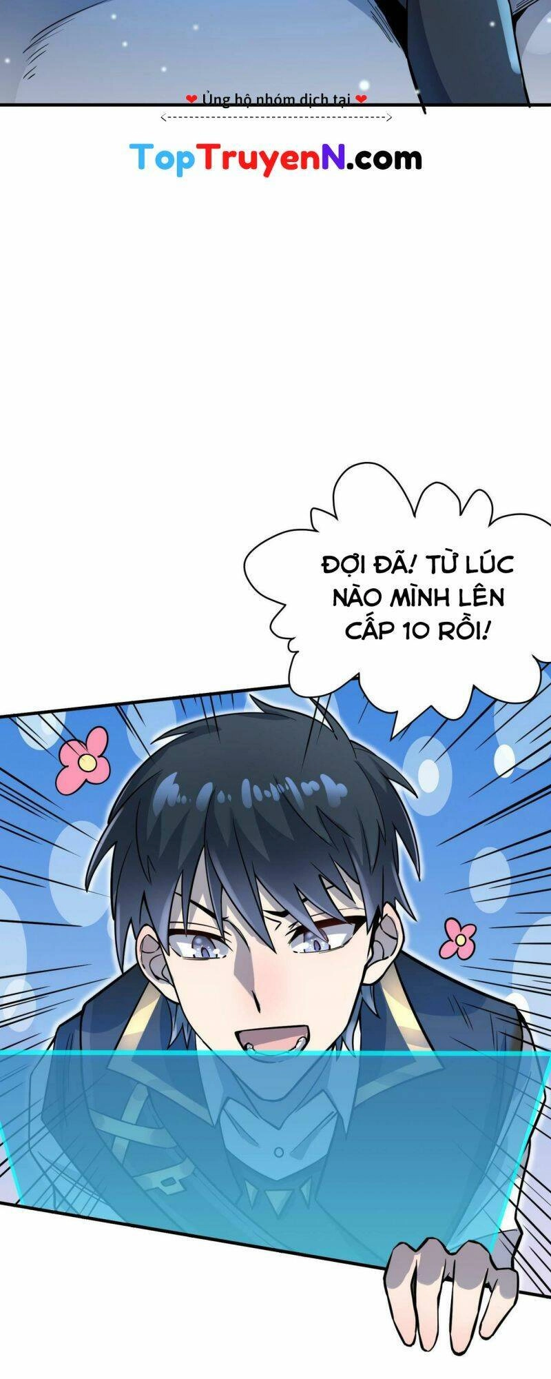 Tử Giới, Thức Tỉnh Tài Năng Hạng SSS Chapter 23 - 5