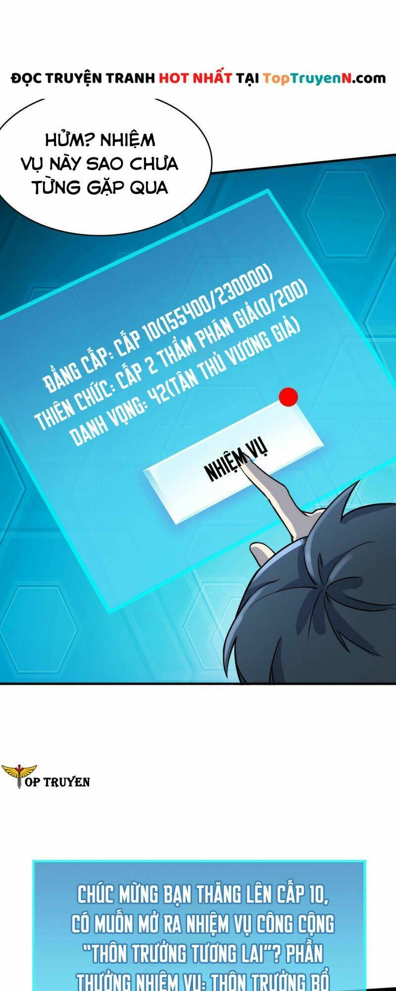 Tử Giới, Thức Tỉnh Tài Năng Hạng SSS Chapter 23 - 6