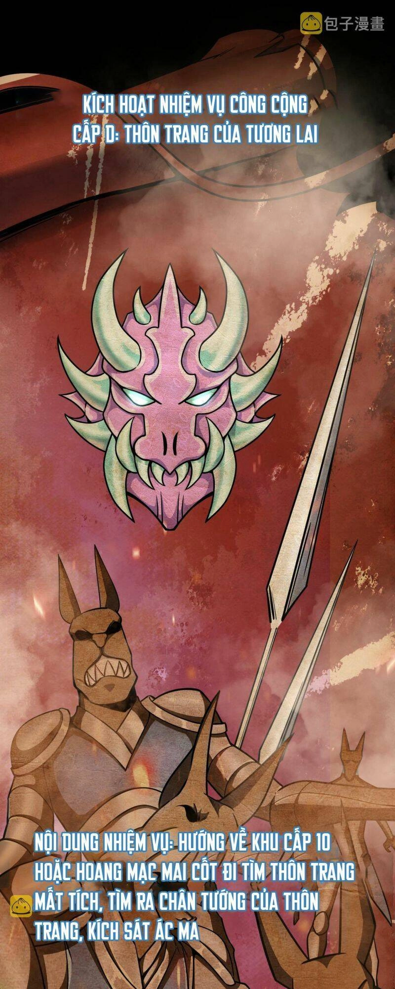 Tử Giới, Thức Tỉnh Tài Năng Hạng SSS Chapter 23 - 8