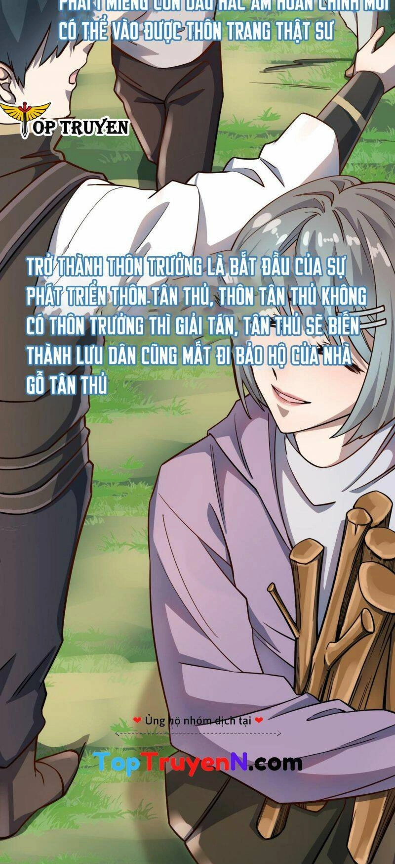 Tử Giới, Thức Tỉnh Tài Năng Hạng SSS Chapter 23 - 10