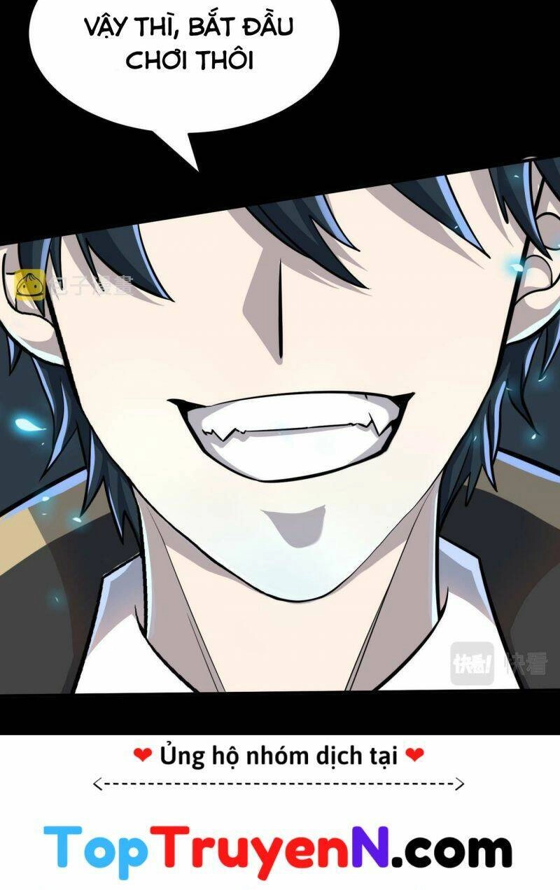 Tử Giới, Thức Tỉnh Tài Năng Hạng SSS Chapter 23 - 32