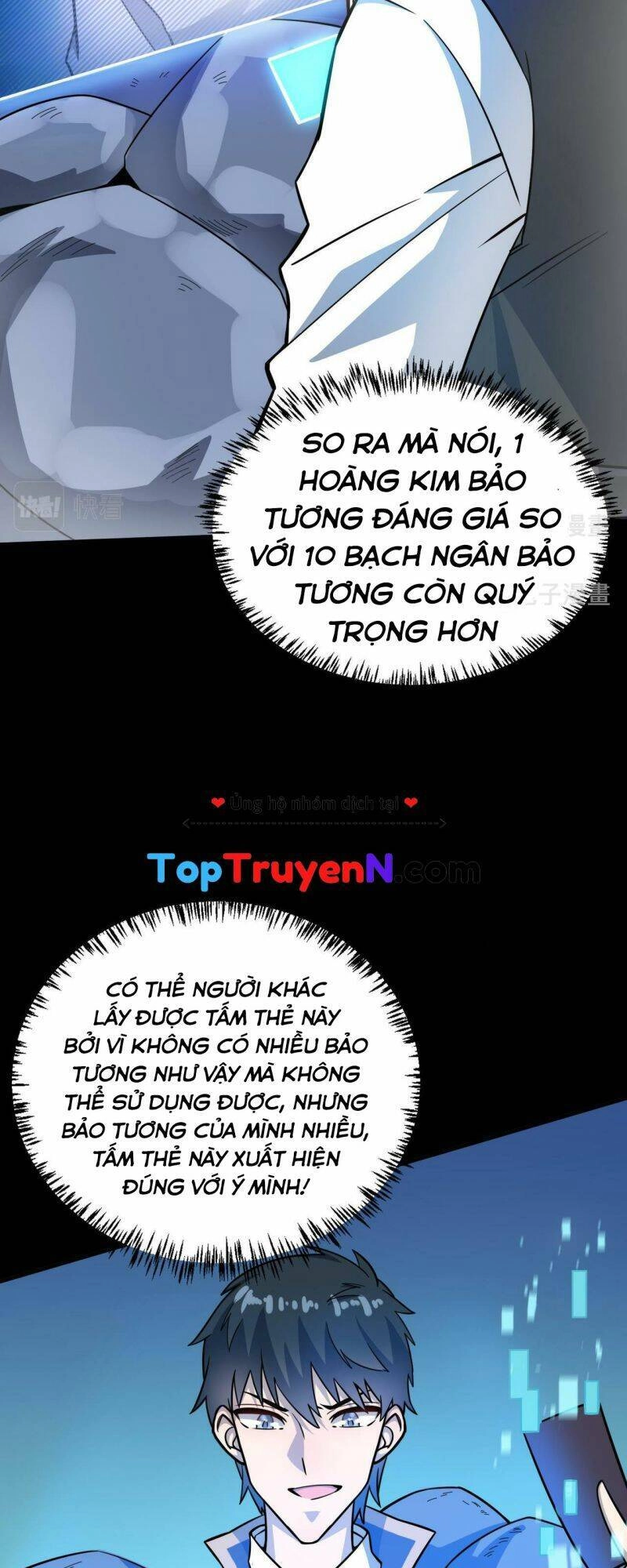 Tử Giới, Thức Tỉnh Tài Năng Hạng SSS Chapter 23 - 39