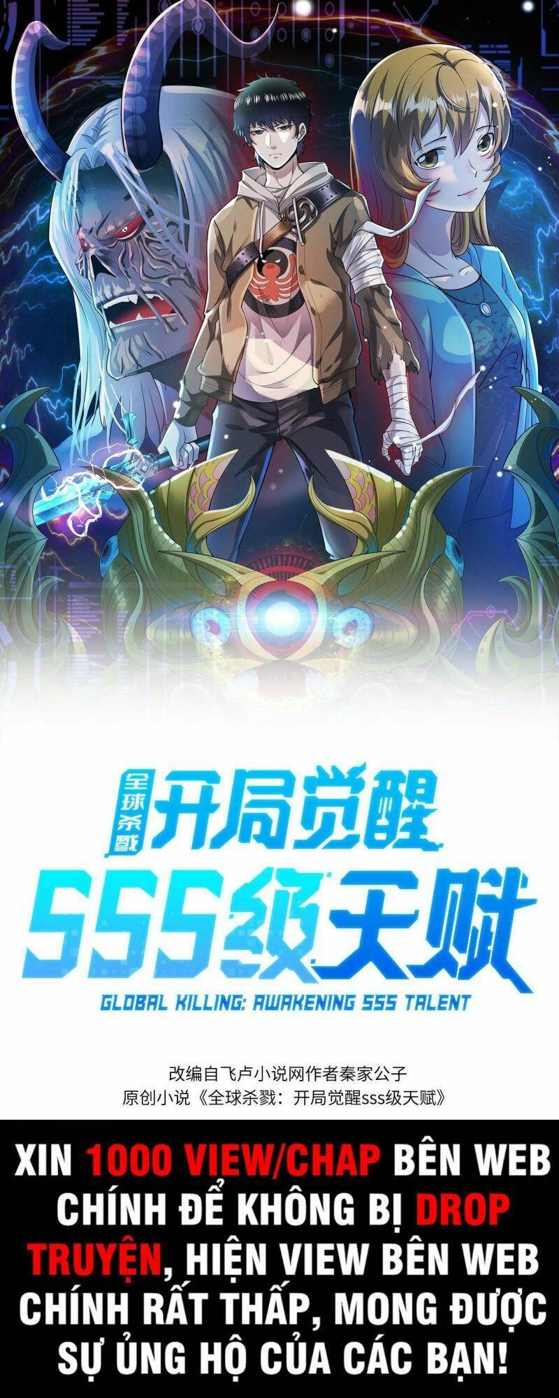 Tử Giới, Thức Tỉnh Tài Năng Hạng SSS Chapter 24 - 1