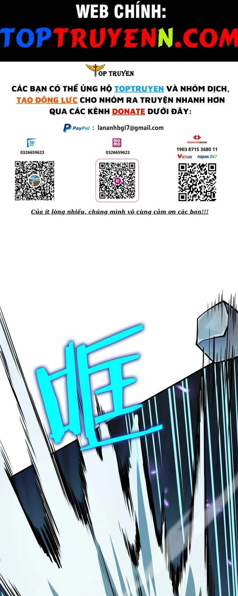 Tử Giới, Thức Tỉnh Tài Năng Hạng SSS Chapter 24 - 2