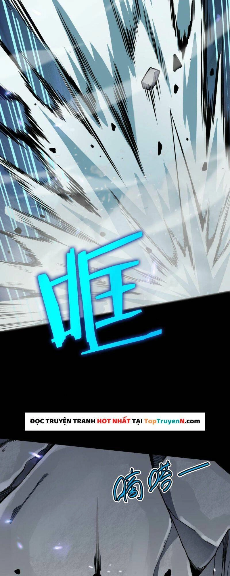 Tử Giới, Thức Tỉnh Tài Năng Hạng SSS Chapter 24 - 3