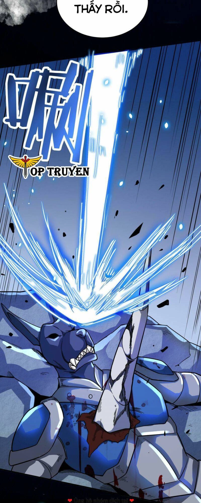 Tử Giới, Thức Tỉnh Tài Năng Hạng SSS Chapter 24 - 9