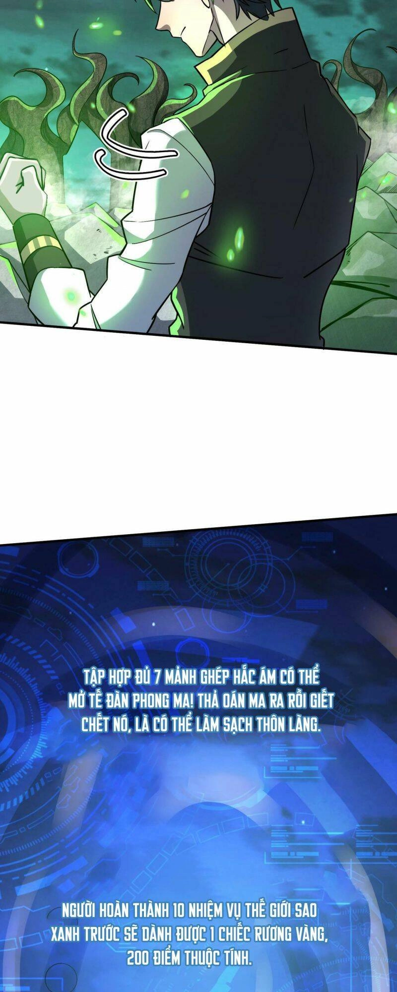 Tử Giới, Thức Tỉnh Tài Năng Hạng SSS Chapter 24 - 14