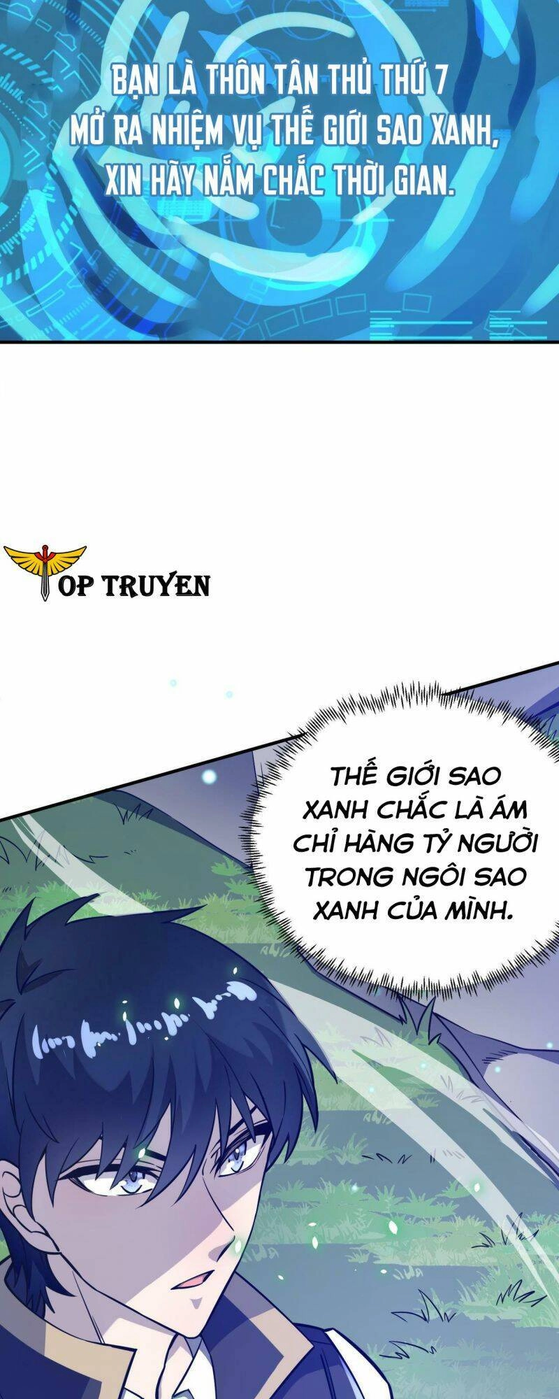 Tử Giới, Thức Tỉnh Tài Năng Hạng SSS Chapter 24 - 16