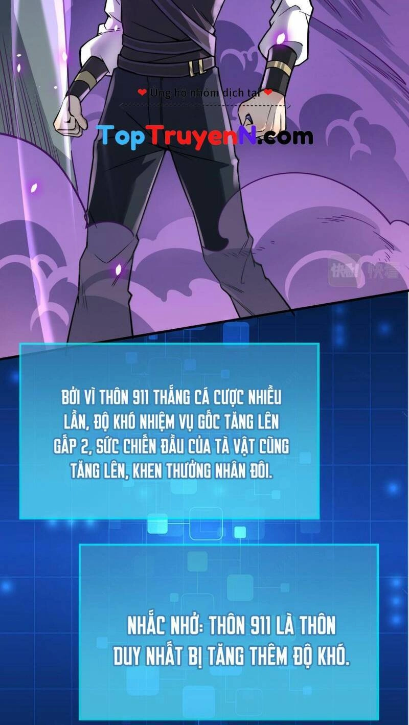 Tử Giới, Thức Tỉnh Tài Năng Hạng SSS Chapter 24 - 22