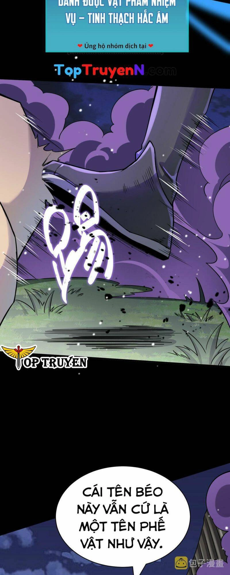 Tử Giới, Thức Tỉnh Tài Năng Hạng SSS Chapter 24 - 29