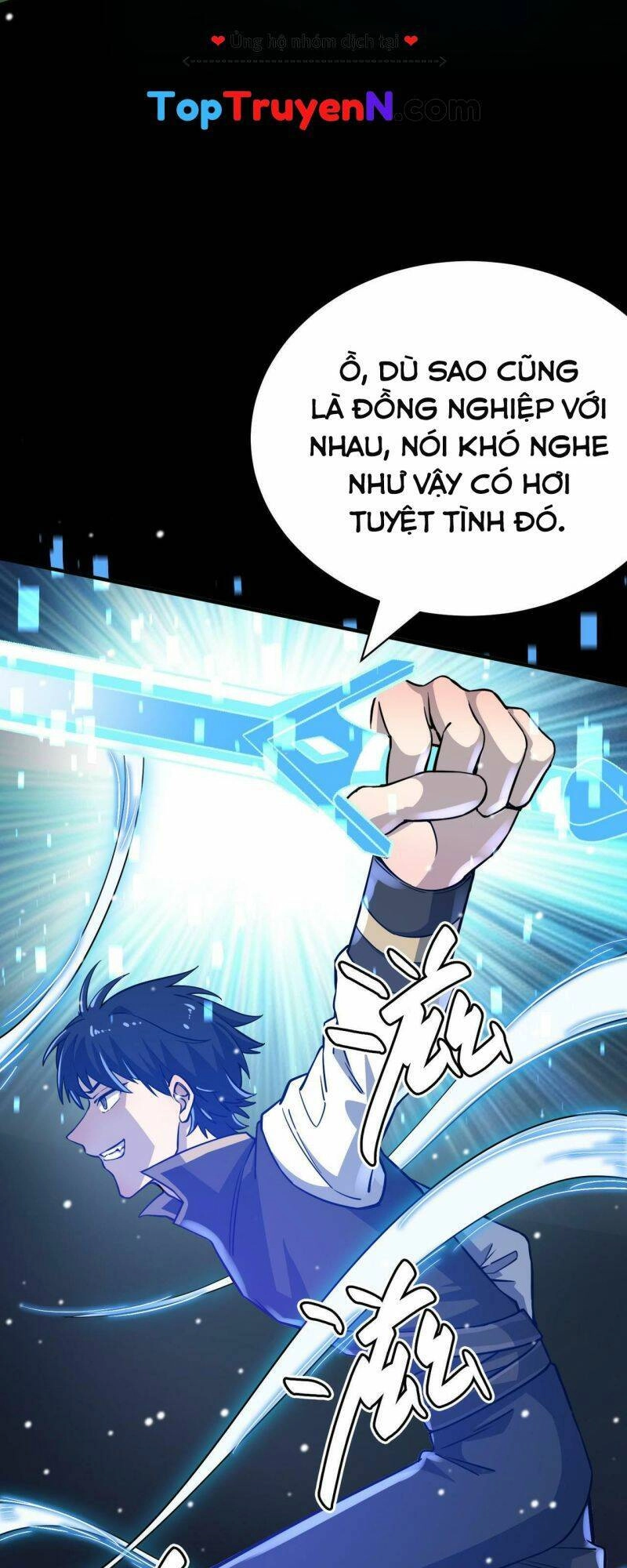 Tử Giới, Thức Tỉnh Tài Năng Hạng SSS Chapter 24 - 37