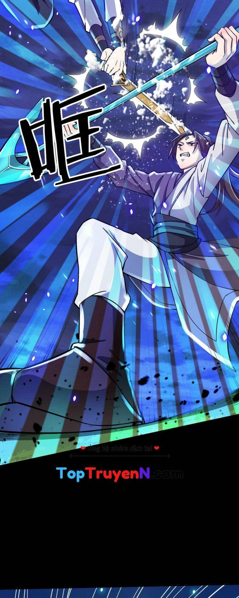 Tử Giới, Thức Tỉnh Tài Năng Hạng SSS Chapter 24 - 41