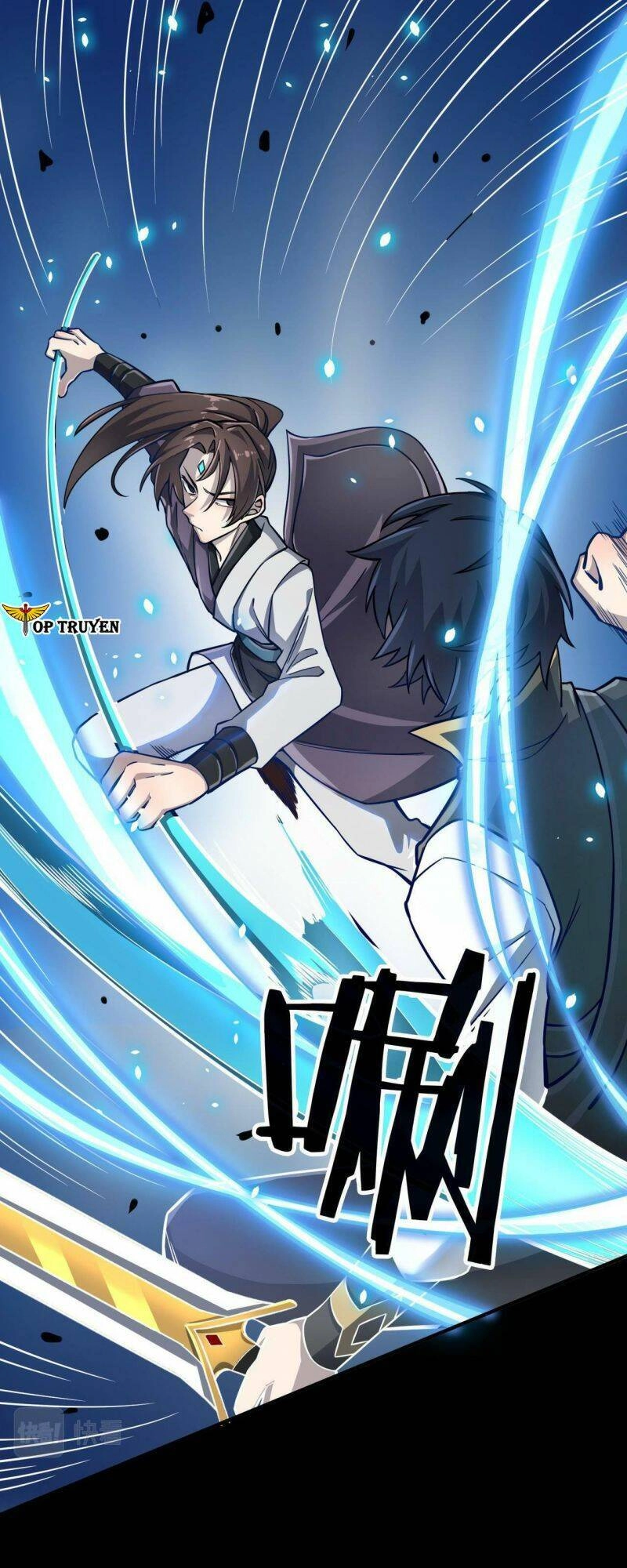 Tử Giới, Thức Tỉnh Tài Năng Hạng SSS Chapter 24 - 42