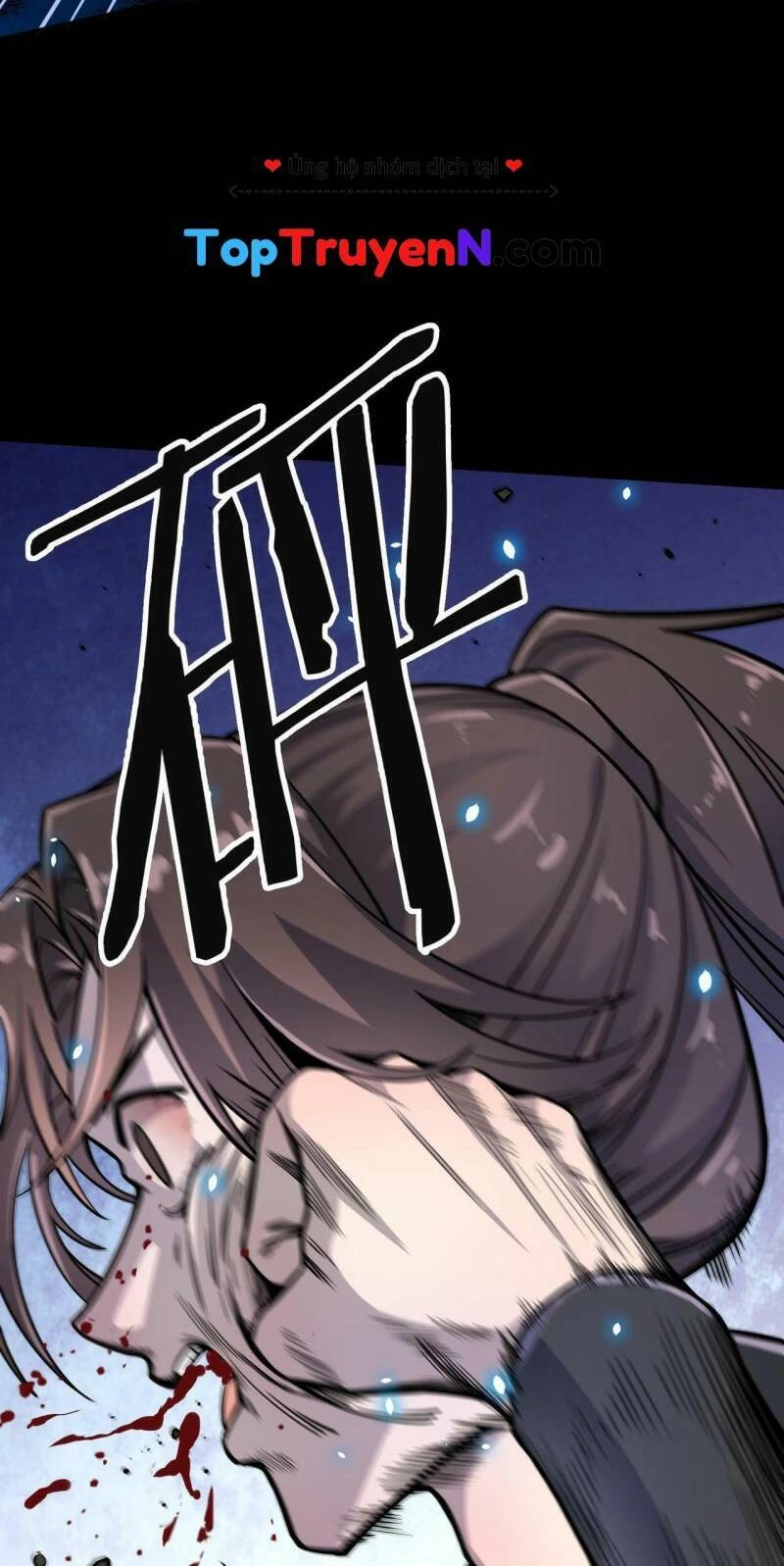 Tử Giới, Thức Tỉnh Tài Năng Hạng SSS Chapter 24 - 44