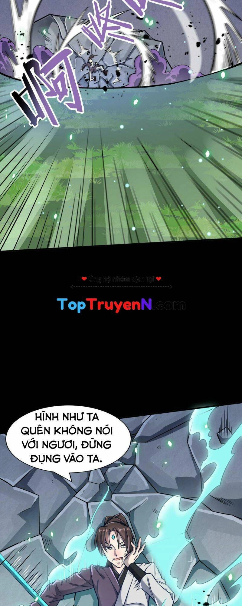 Tử Giới, Thức Tỉnh Tài Năng Hạng SSS Chapter 24 - 46