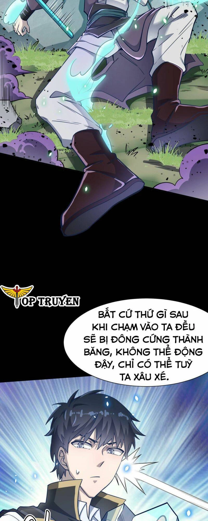 Tử Giới, Thức Tỉnh Tài Năng Hạng SSS Chapter 24 - 47