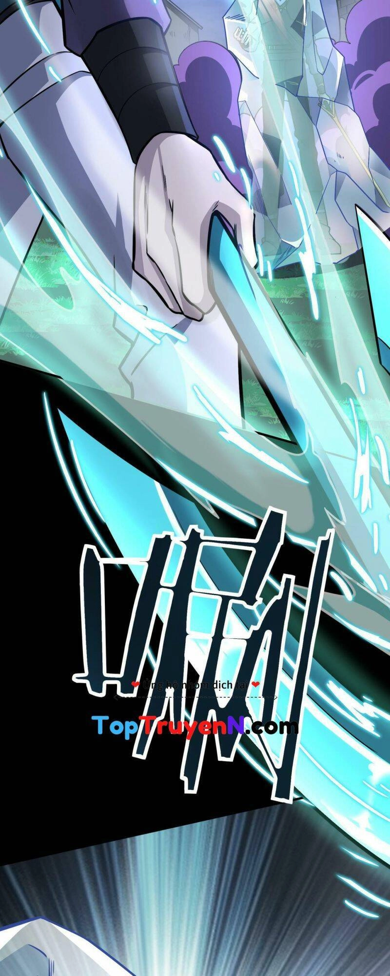 Tử Giới, Thức Tỉnh Tài Năng Hạng SSS Chapter 24 - 49