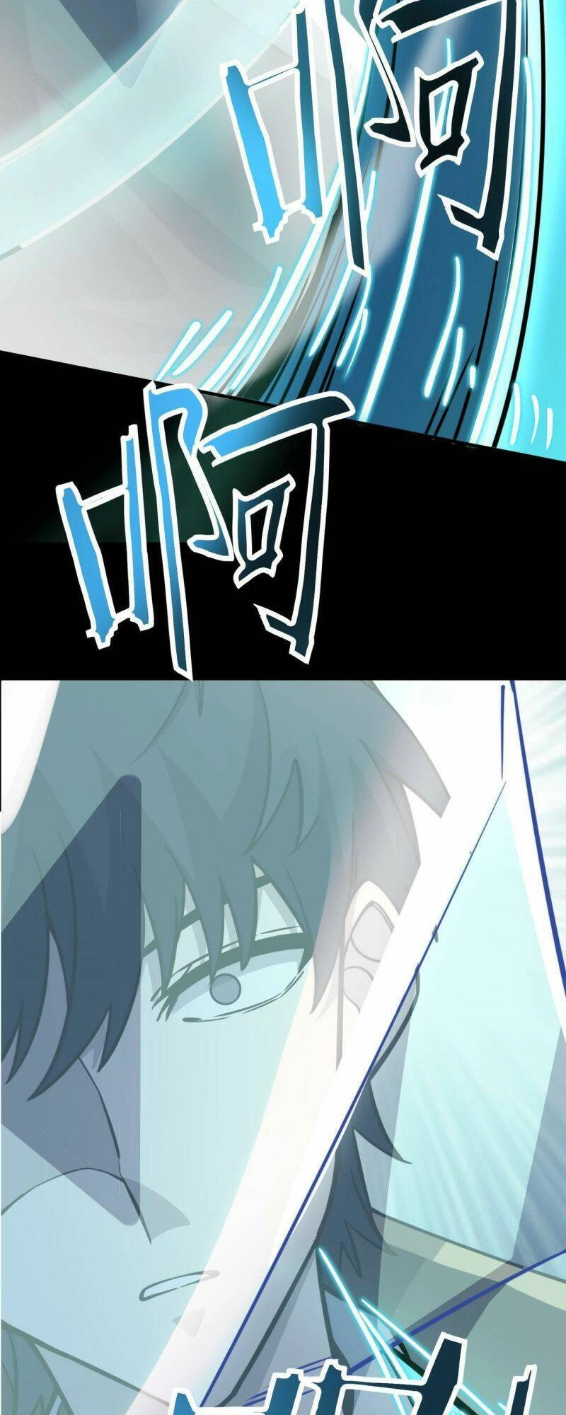 Tử Giới, Thức Tỉnh Tài Năng Hạng SSS Chapter 24 - 51