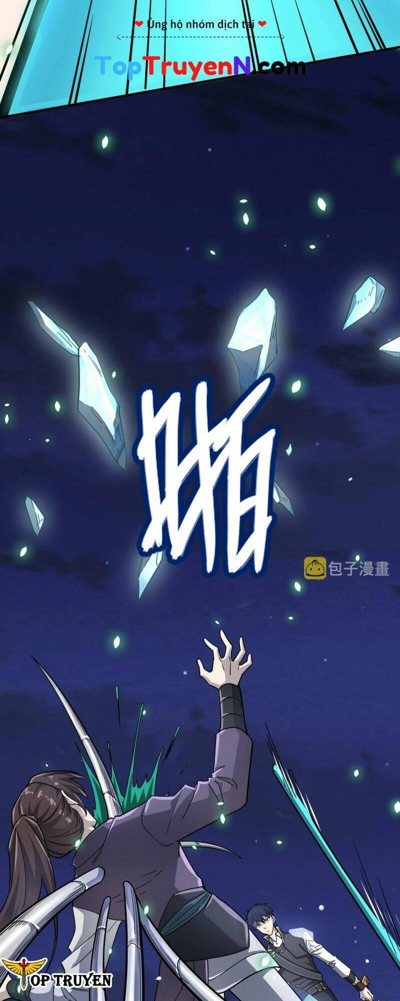 Tử Giới, Thức Tỉnh Tài Năng Hạng SSS Chapter 24 - 53