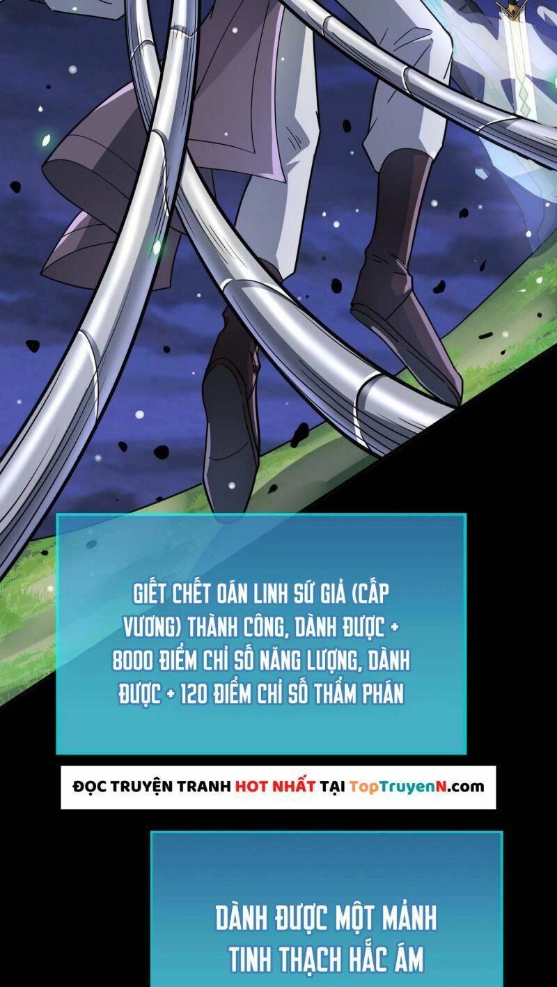 Tử Giới, Thức Tỉnh Tài Năng Hạng SSS Chapter 24 - 54