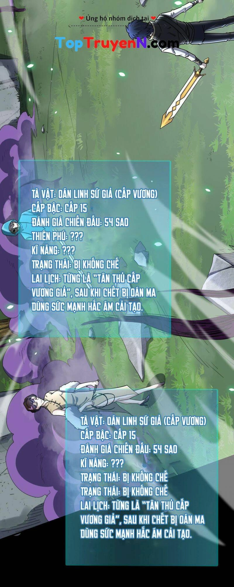 Tử Giới, Thức Tỉnh Tài Năng Hạng SSS Chapter 24 - 62