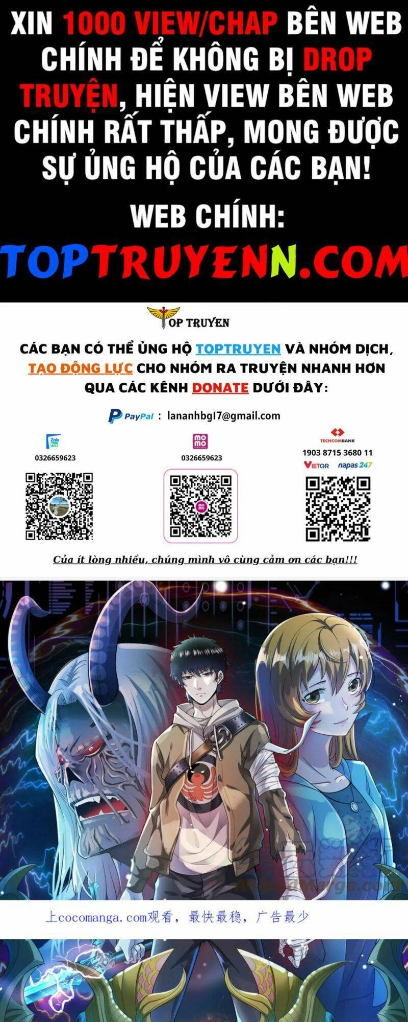 Tử Giới, Thức Tỉnh Tài Năng Hạng SSS Chapter 25 - 1