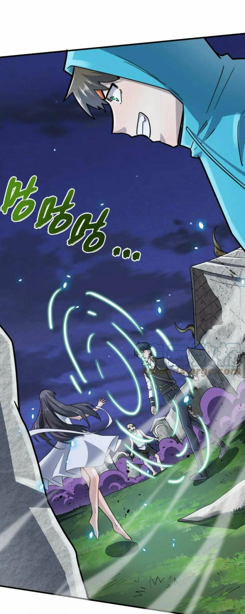 Tử Giới, Thức Tỉnh Tài Năng Hạng SSS Chapter 25 - 5