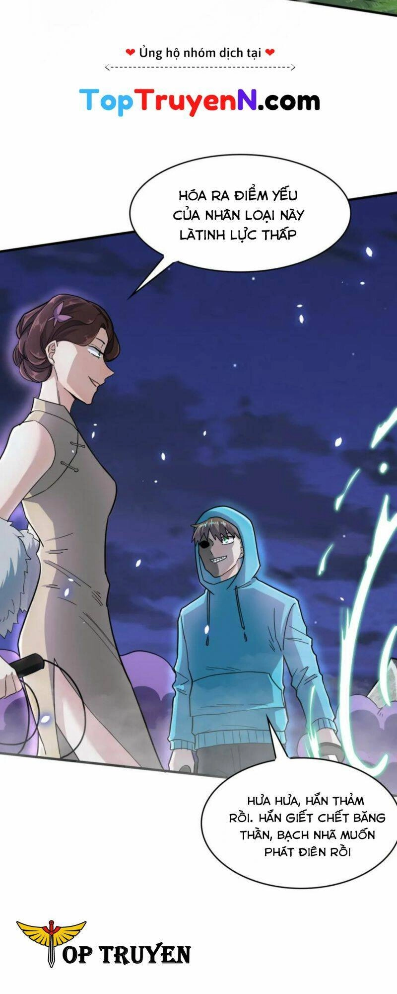 Tử Giới, Thức Tỉnh Tài Năng Hạng SSS Chapter 25 - 6