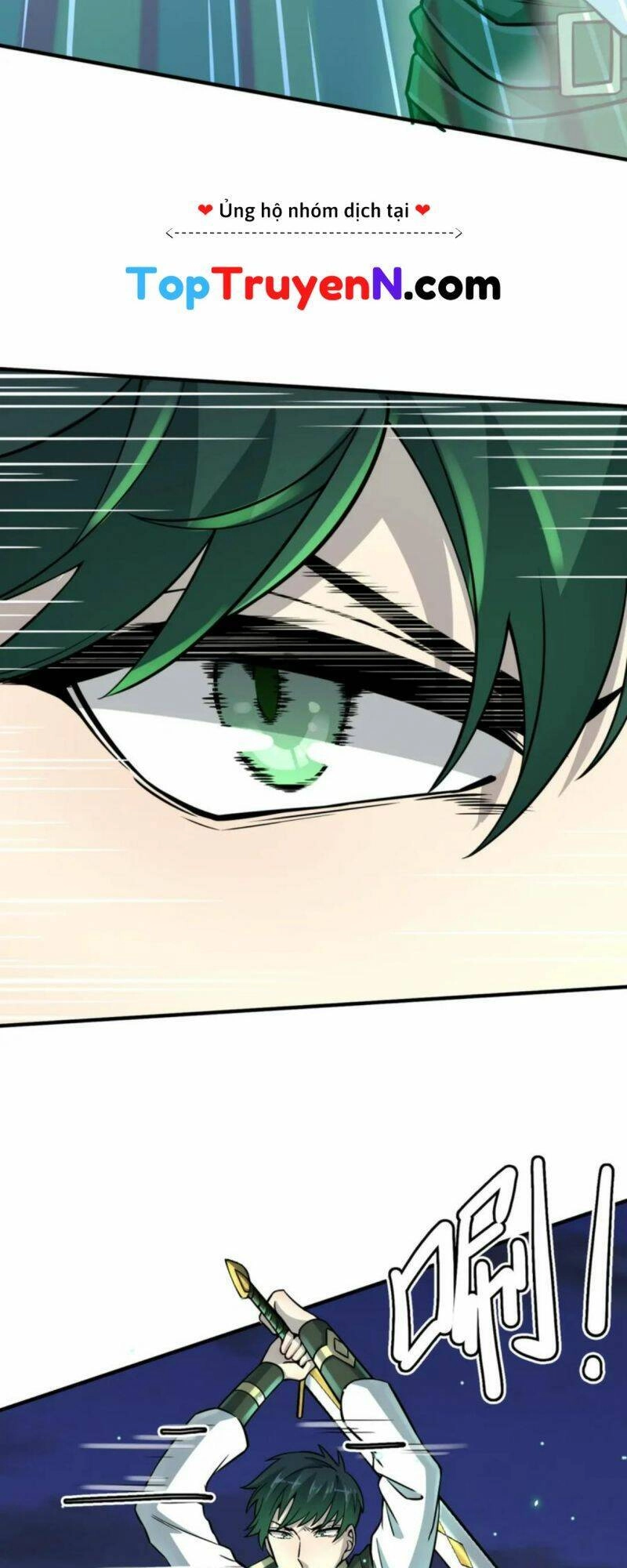 Tử Giới, Thức Tỉnh Tài Năng Hạng SSS Chapter 25 - 12